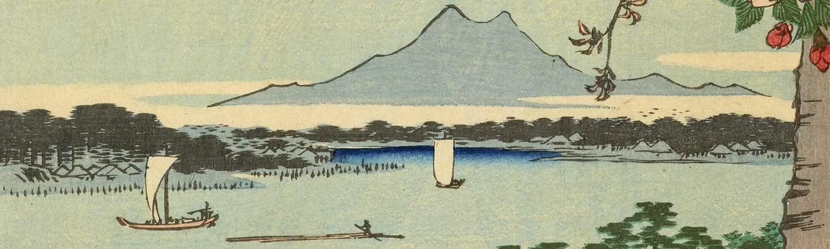 Homepage illustration